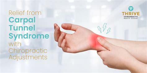 reasonable adjustments for carpal tunnel